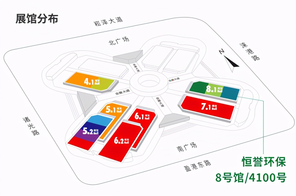 邀請函丨踐環保之約，恒譽環保將亮相上海世環會